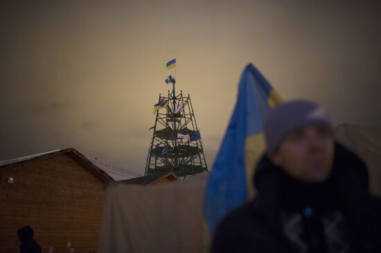 Rally to support Ukraine's EU integration