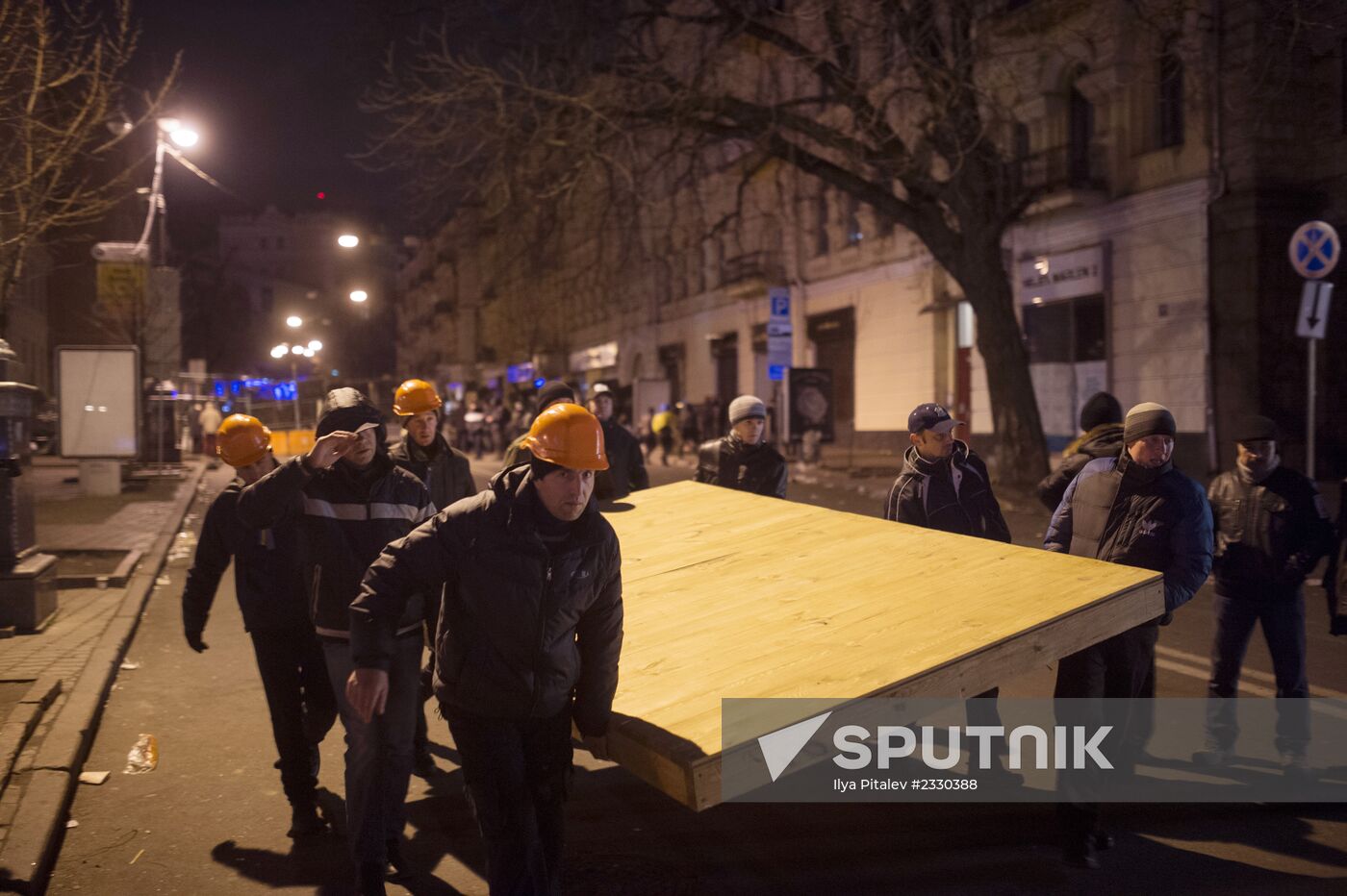 Rally to support Ukraine's EU integration