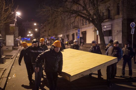 Rally to support Ukraine's EU integration
