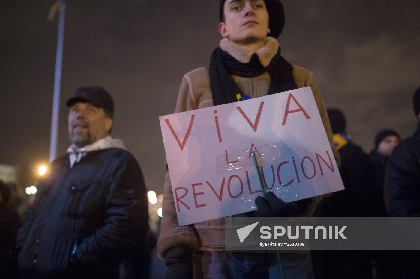 Rally to support Ukraine's EU integration