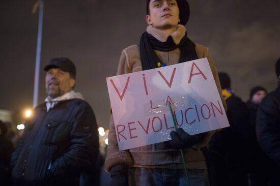 Rally to support Ukraine's EU integration