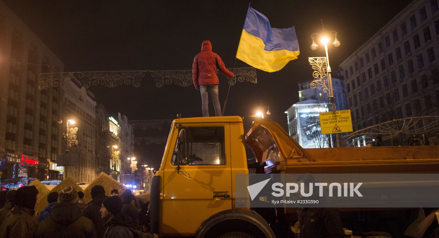 Rally to support Ukraine's EU integration