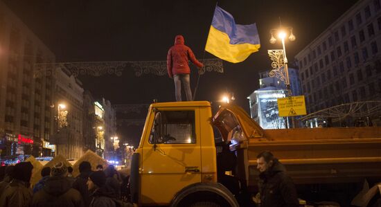 Rally to support Ukraine's EU integration