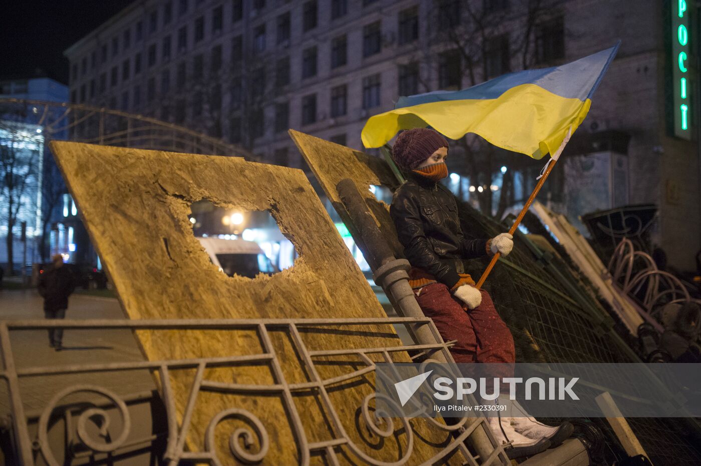 Rally to support Ukraine's EU integration