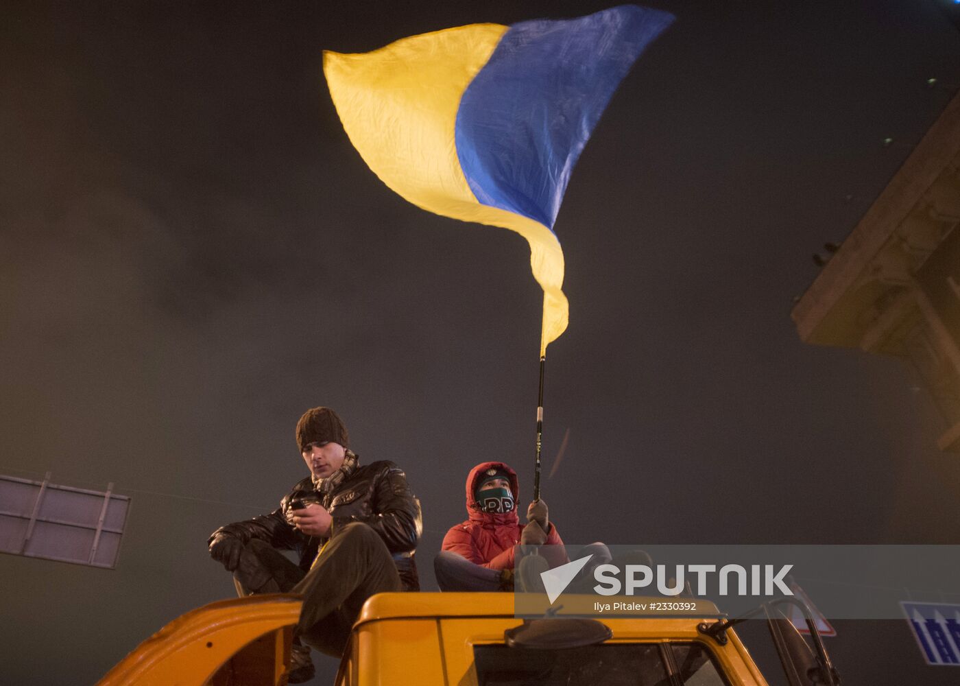 Rally to support Ukraine's EU integration