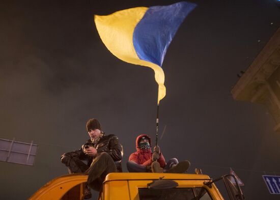 Rally to support Ukraine's EU integration