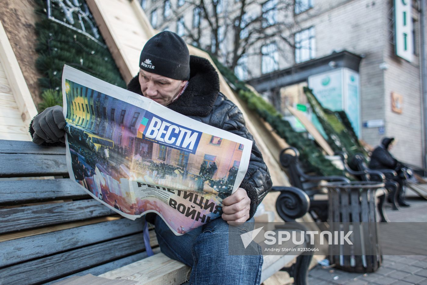 Rallies to support Ukraine's EU integration