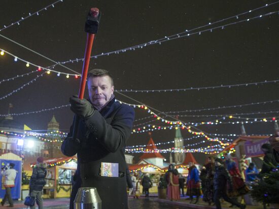 Christmas Fair opens on Red Square