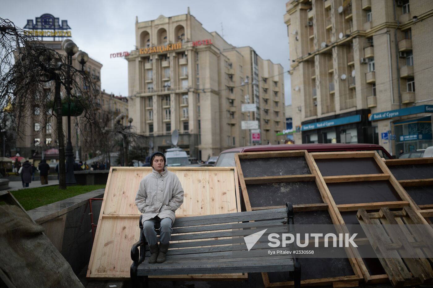 Supporters of Ukraine's EU integration rally in Kiev