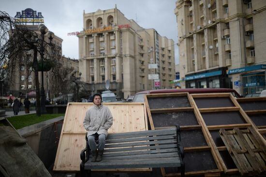 Supporters of Ukraine's EU integration rally in Kiev