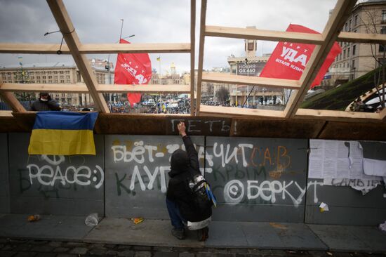 Supporters of Ukraine's EU integration rally in Kiev