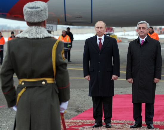 Vladimir Putin's state visit to Armenia