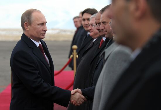 Vladimir Putin's state visit to Armenia