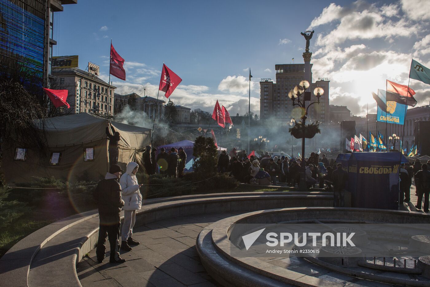 Supporters of Ukraine's EU integration rally in Kiev