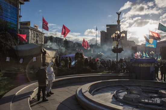 Supporters of Ukraine's EU integration rally in Kiev