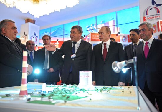 Vladimir Putin's state visit to Armenia