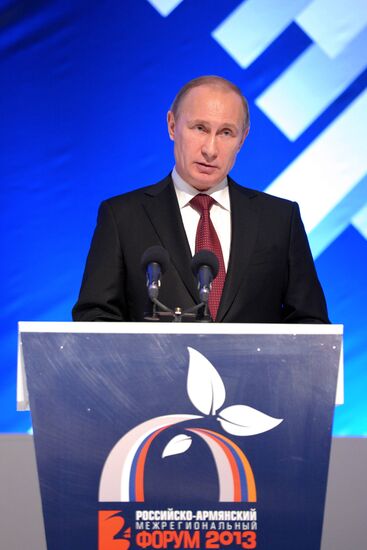 Vladimir Putin's state visit to Armenia