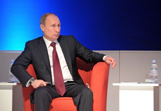 Vladimir Putin's state visit to Armenia