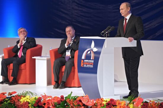 Vladimir Putin's state visit to Armenia