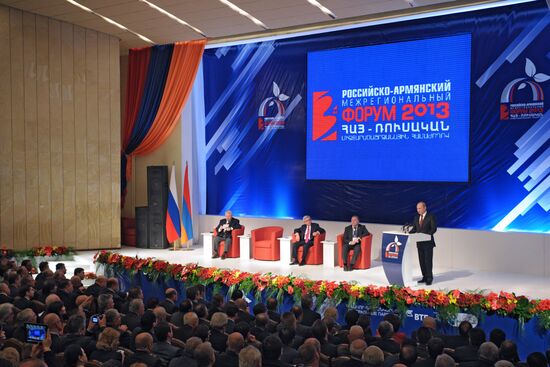 Vladimir Putin's state visit to Armenia