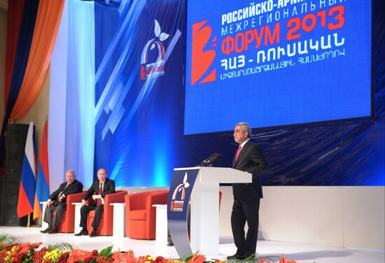 Vladimir Putin's state visit to Armenia