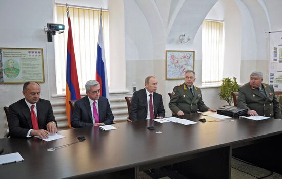 Vladimir Putin's state visit to Armenia