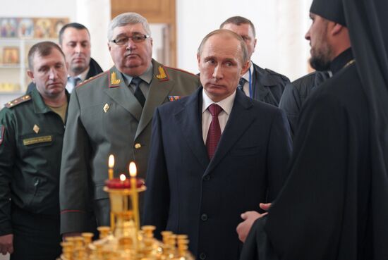 Vladimir Putin's state visit to Armenia