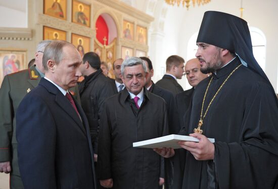 Vladimir Putin's state visit to Armenia
