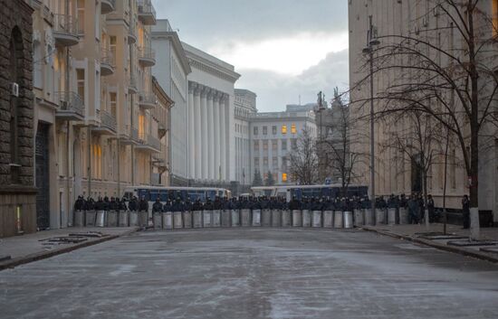 Actions of Ukrainian eurointegration supporters in Kiev