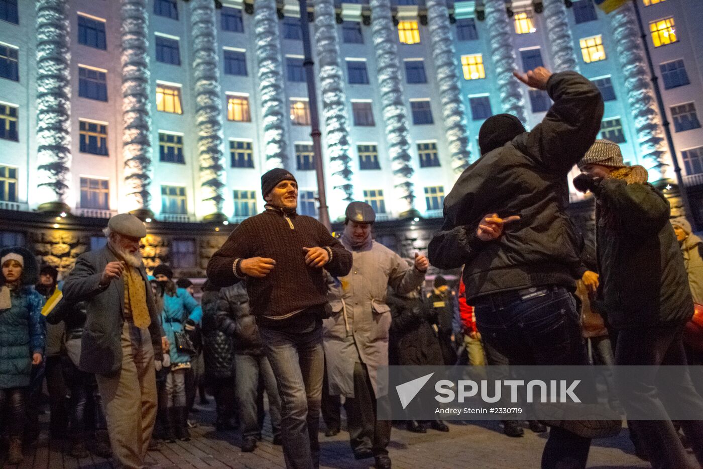 Actions of Ukrainian eurointegration supporters in Kiev