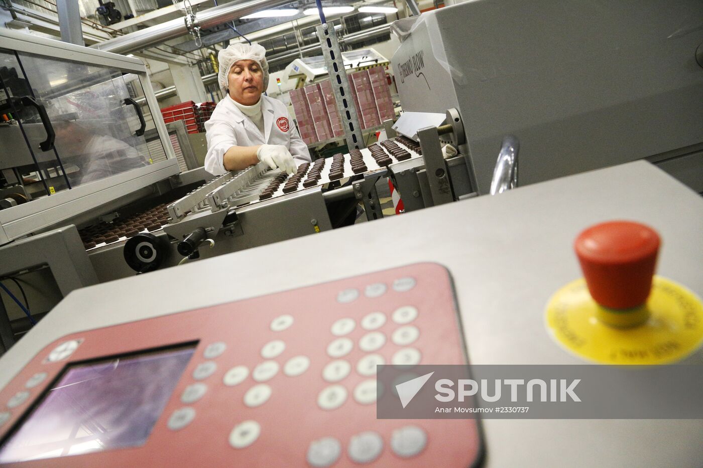 Chocolate factory "Rossiya" in Samara