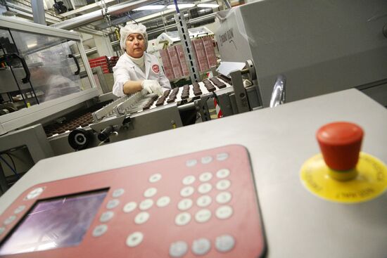 Chocolate factory "Rossiya" in Samara