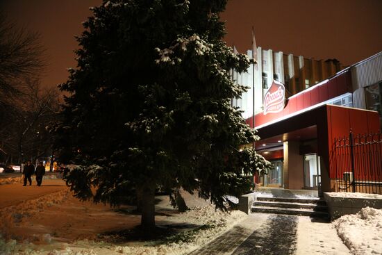 Chocolate factory "Rossiya" in Samara