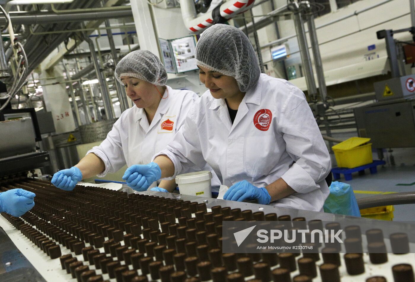 Chocolate factory "Rossiya" in Samara