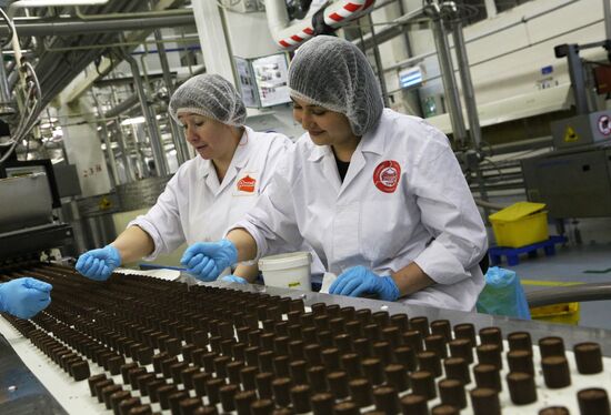 Chocolate factory "Rossiya" in Samara
