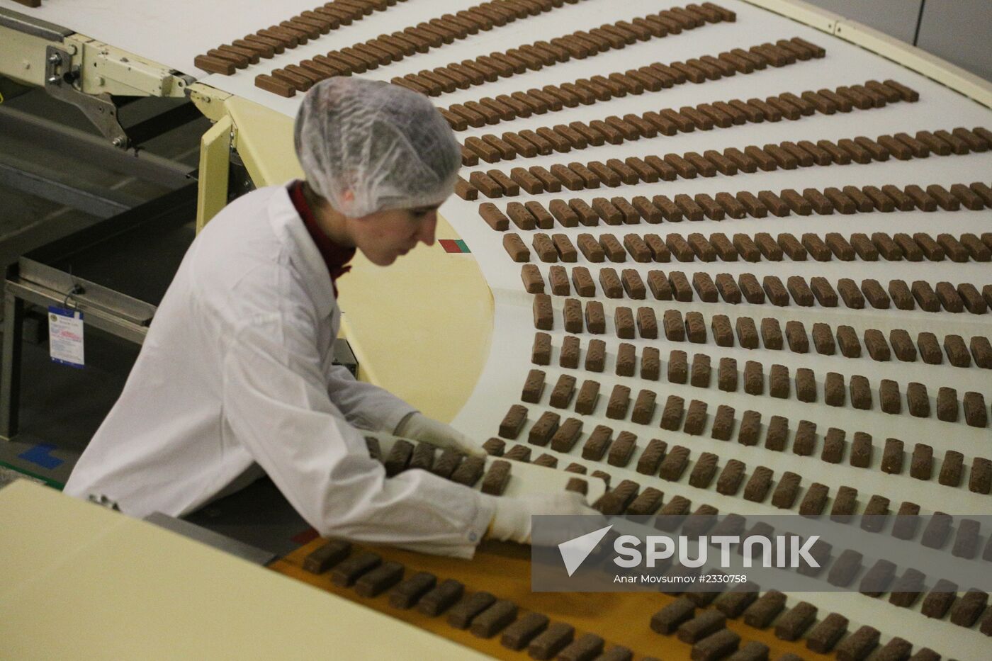 Chocolate factory "Rossiya" in Samara