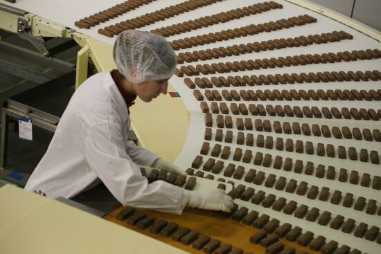 Chocolate factory "Rossiya" in Samara