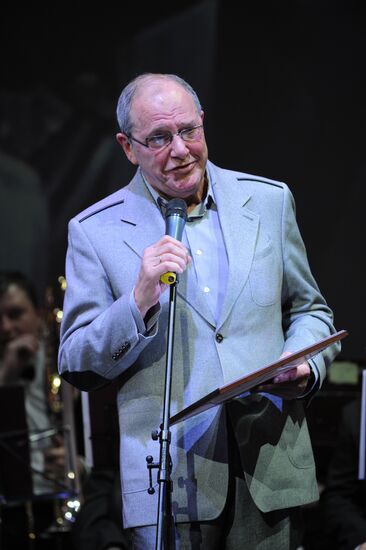 Stanislavsky Award ceremony