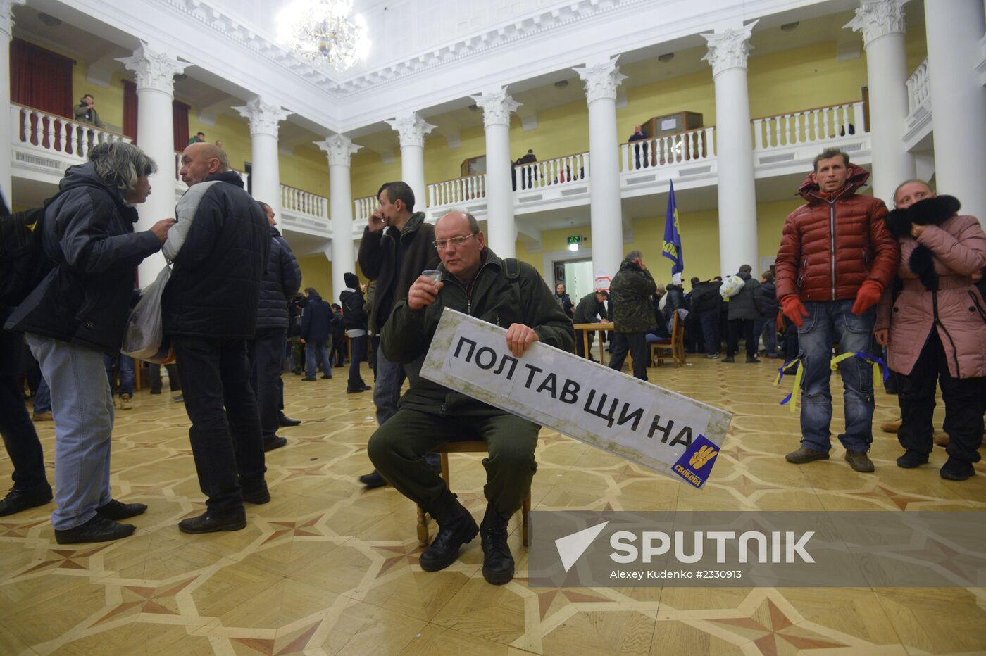 Supporters of Ukraine's EU integration rally in Kiev