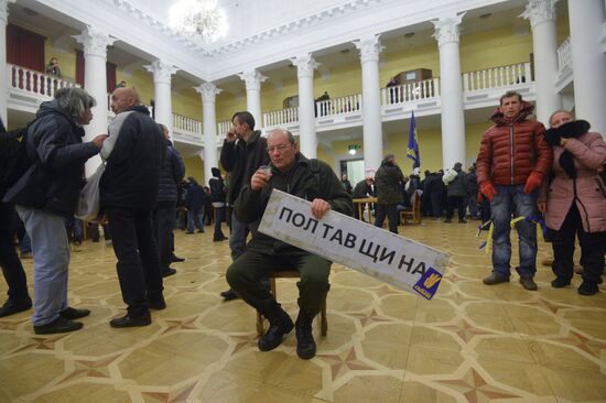 Supporters of Ukraine's EU integration rally in Kiev