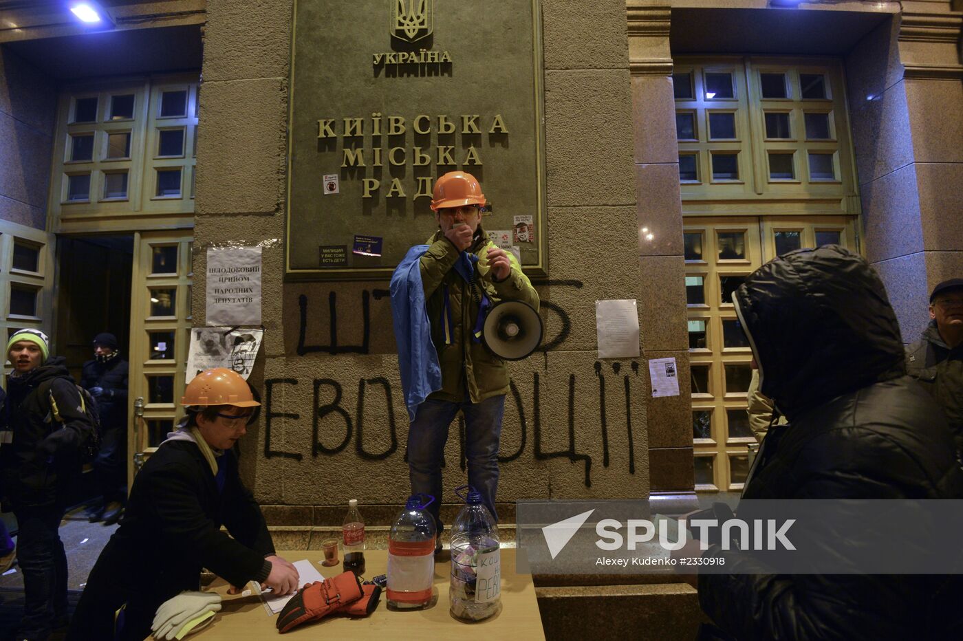 Supporters of Ukraine's EU integration rally in Kiev