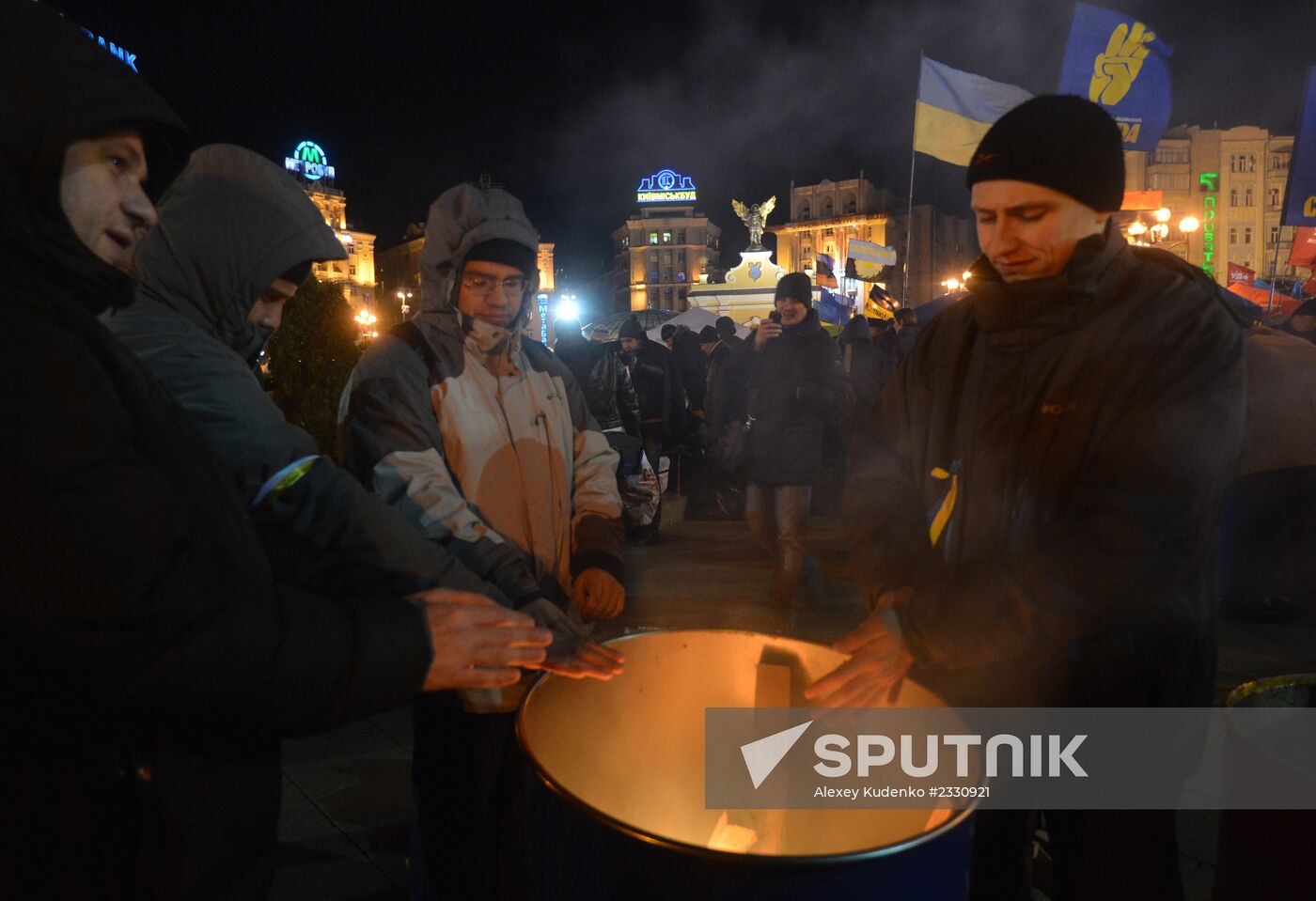 Supporters of Ukraine's EU integration rally in Kiev