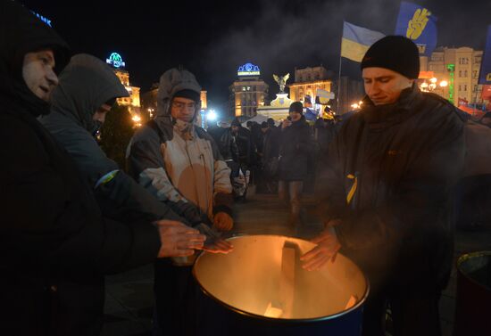 Supporters of Ukraine's EU integration rally in Kiev