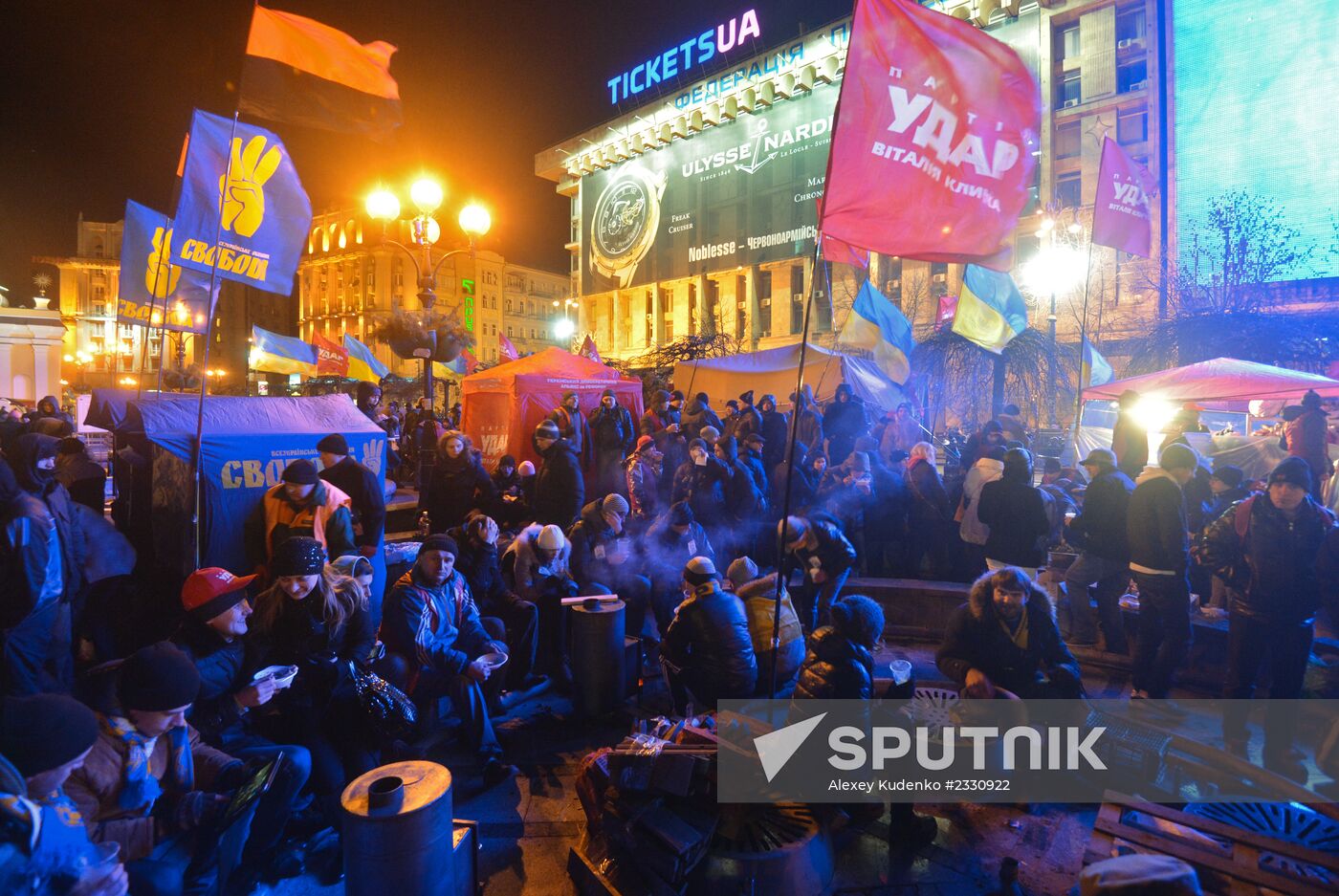 Supporters of Ukraine's EU integration rally in Kiev