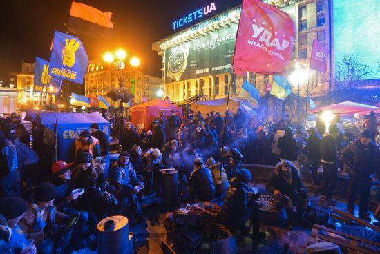 Supporters of Ukraine's EU integration rally in Kiev