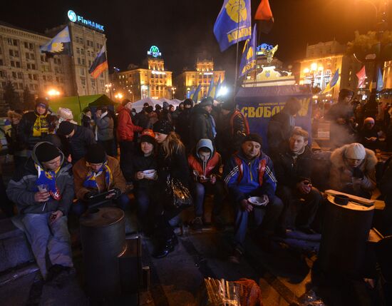 Supporters of Ukraine's EU integration rally in Kiev