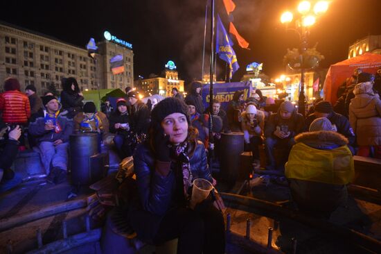 Supporters of Ukraine's EU integration rally in Kiev