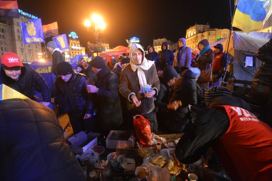 Supporters of Ukraine's EU integration rally in Kiev