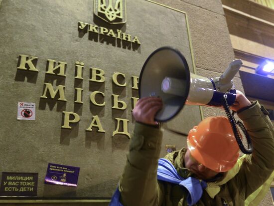 Supporters of Ukraine's EU integration rally in Kiev