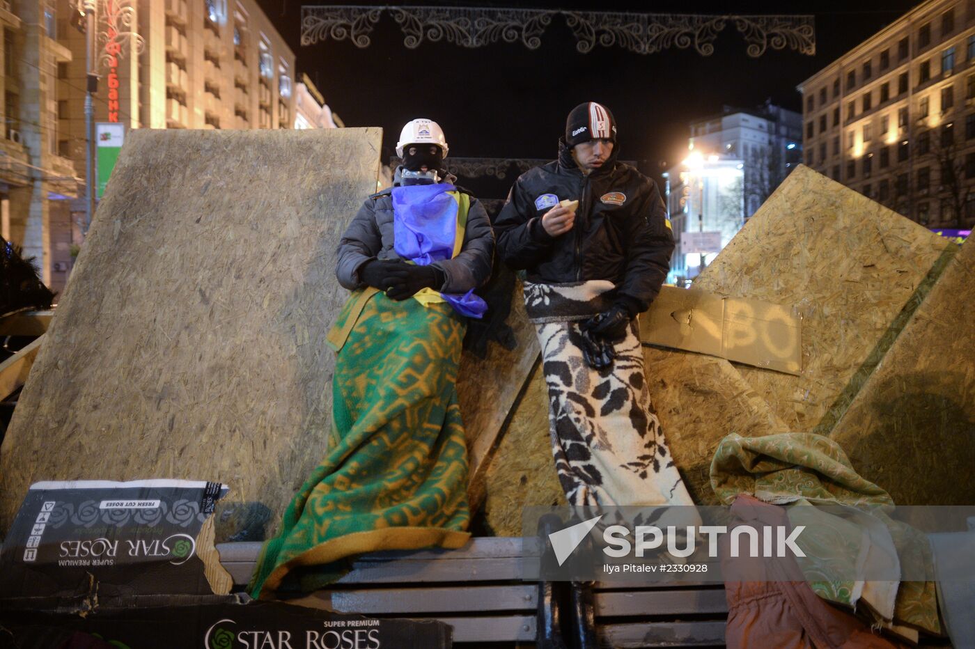 Supporters of Ukraine's EU integration rally in Kiev
